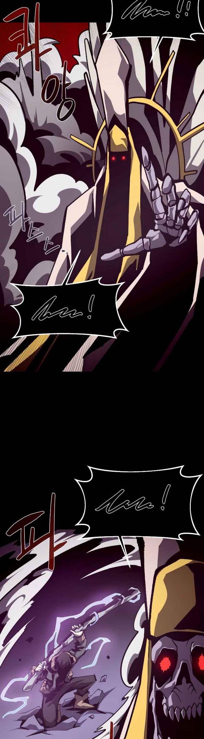 Dungeon Odyssey Chapter 56 Gambar 43