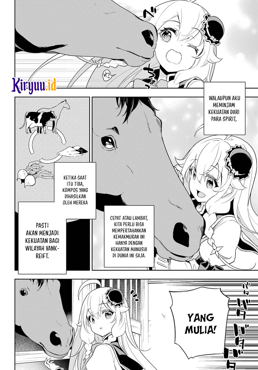 Chichi wa Eiyuu, Haha wa Seirei, Musume no Watashi wa Tenseisha Chapter 39 Gambar 10