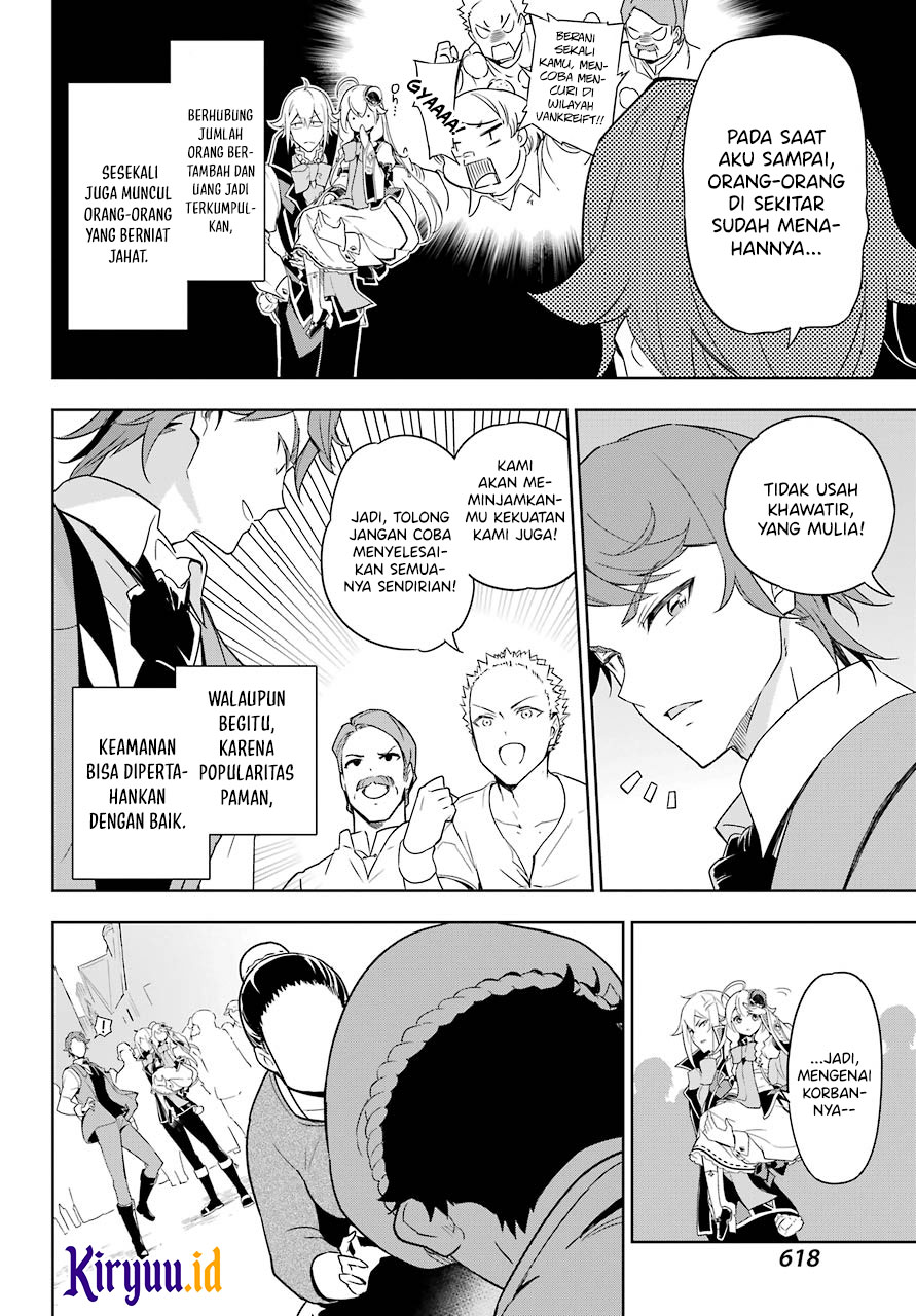 Chichi wa Eiyuu, Haha wa Seirei, Musume no Watashi wa Tenseisha Chapter 39 Gambar 14