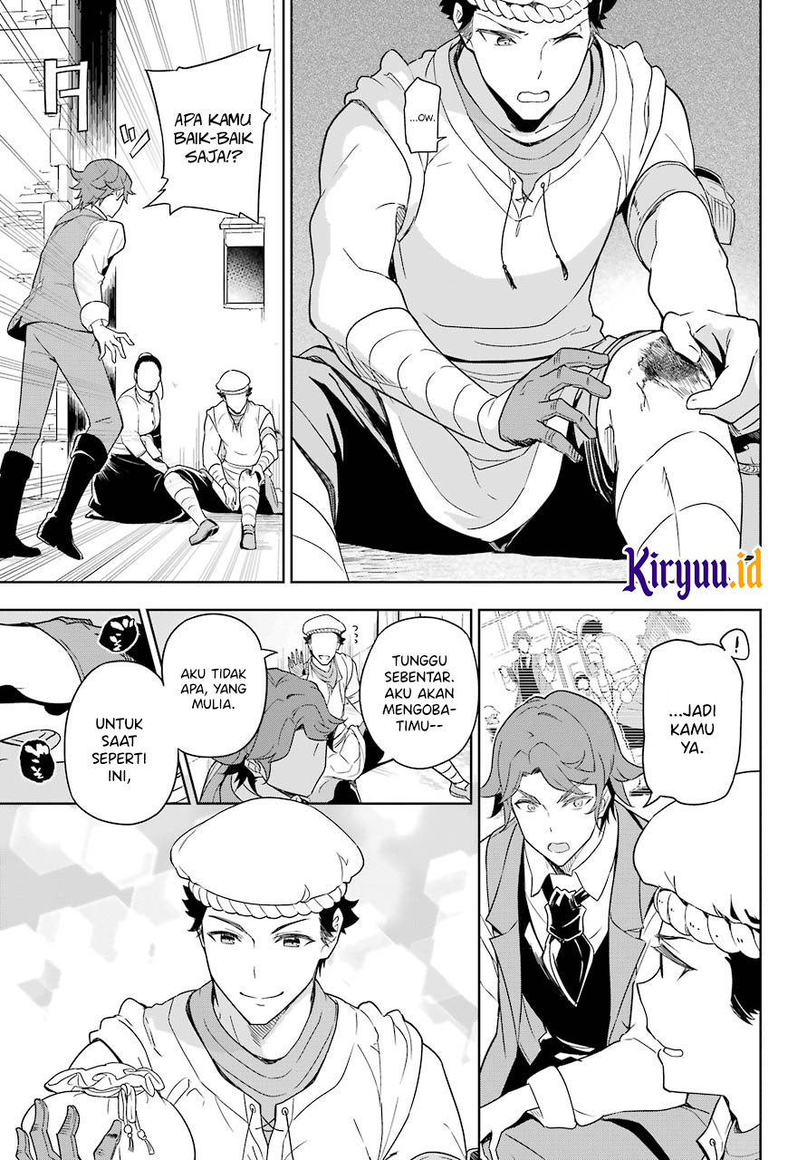 Chichi wa Eiyuu, Haha wa Seirei, Musume no Watashi wa Tenseisha Chapter 39 Gambar 15