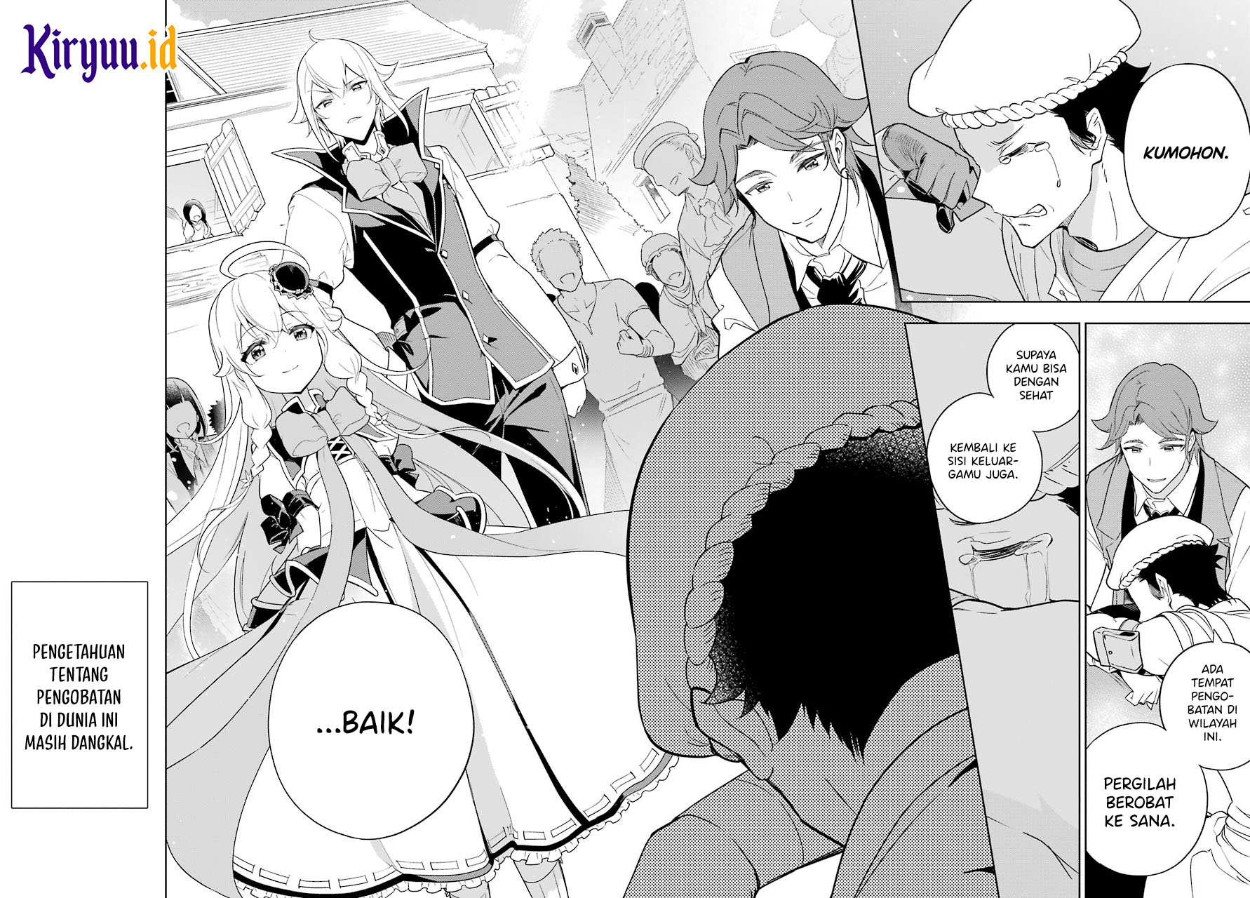 Chichi wa Eiyuu, Haha wa Seirei, Musume no Watashi wa Tenseisha Chapter 39 Gambar 22