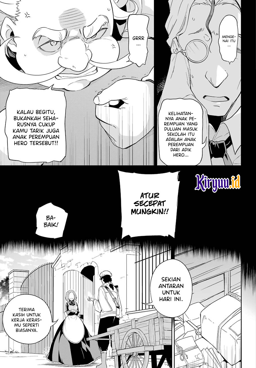 Chichi wa Eiyuu, Haha wa Seirei, Musume no Watashi wa Tenseisha Chapter 39 Gambar 24