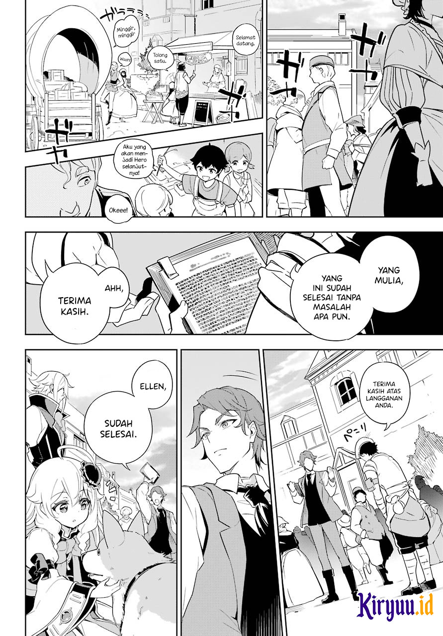 Chichi wa Eiyuu, Haha wa Seirei, Musume no Watashi wa Tenseisha Chapter 39 Gambar 6