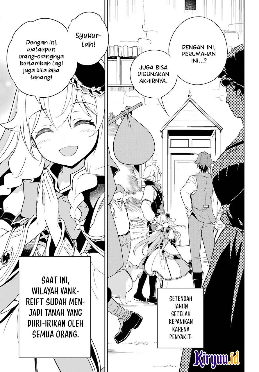 Chichi wa Eiyuu, Haha wa Seirei, Musume no Watashi wa Tenseisha Chapter 39 Gambar 7