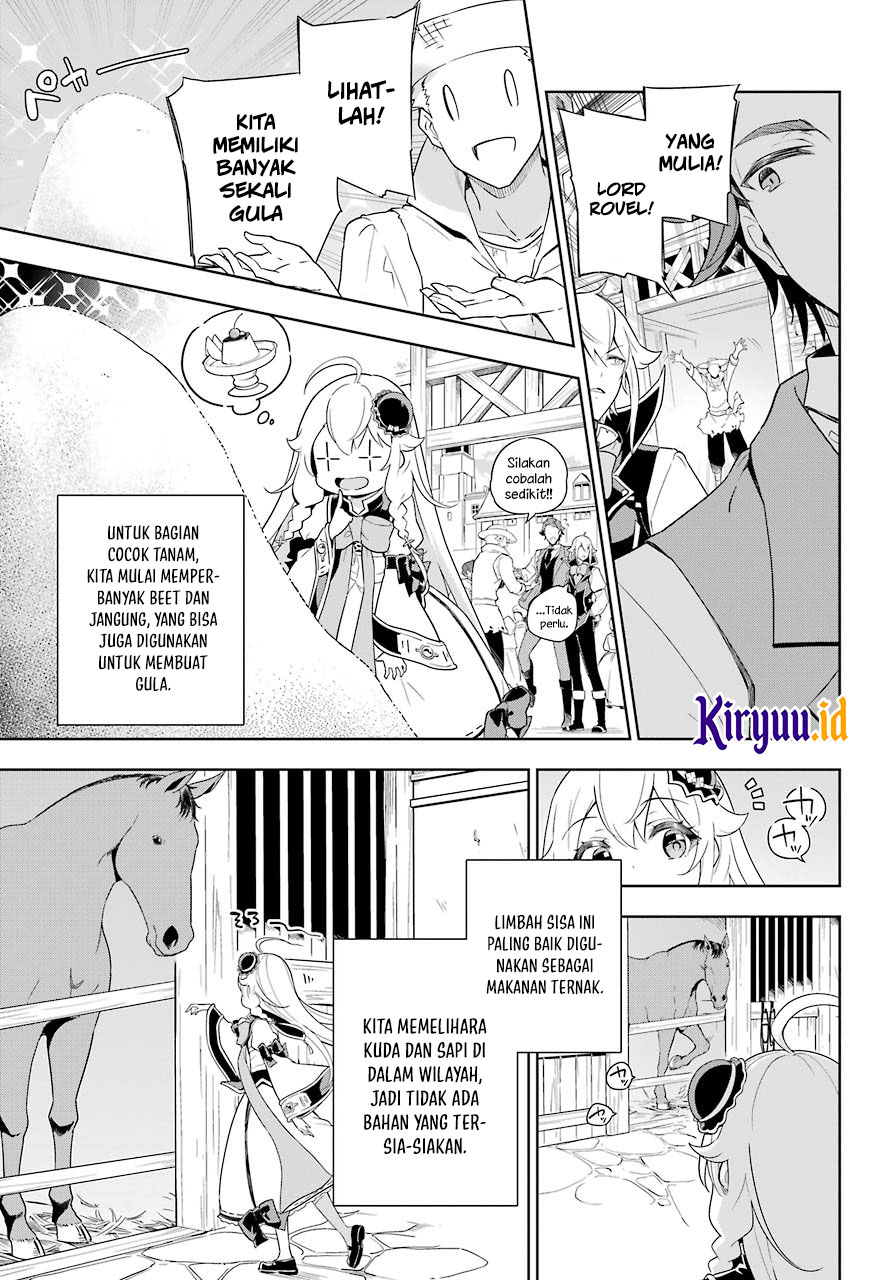 Chichi wa Eiyuu, Haha wa Seirei, Musume no Watashi wa Tenseisha Chapter 39 Gambar 9