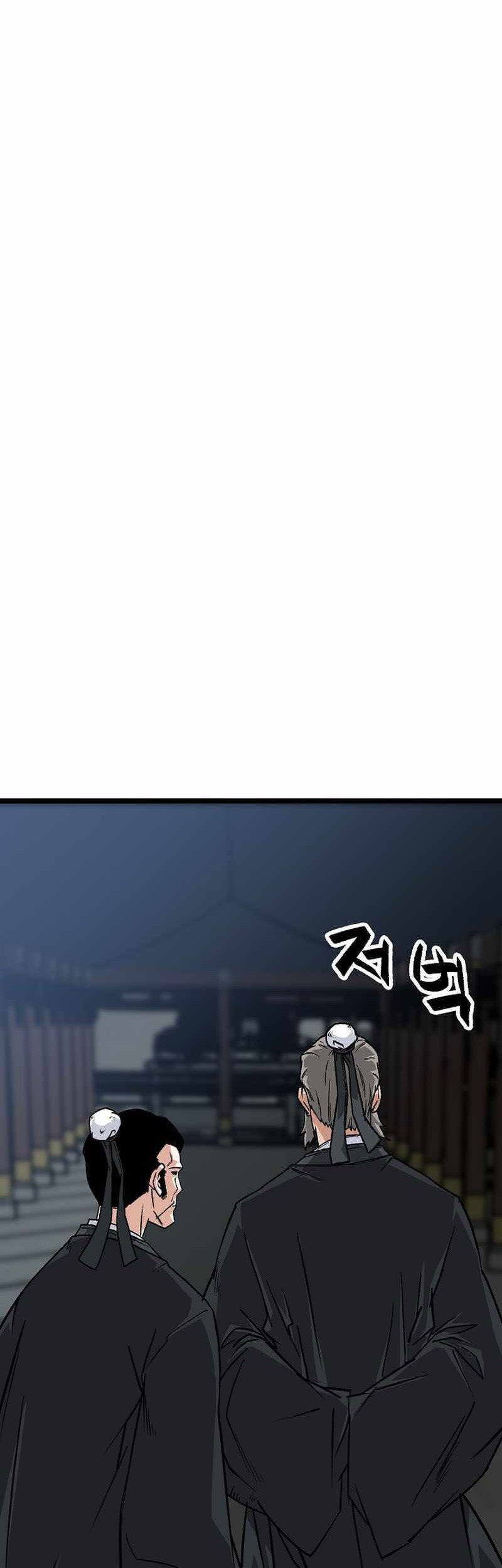 Gangho Apocalypse Chapter 15 Gambar 29