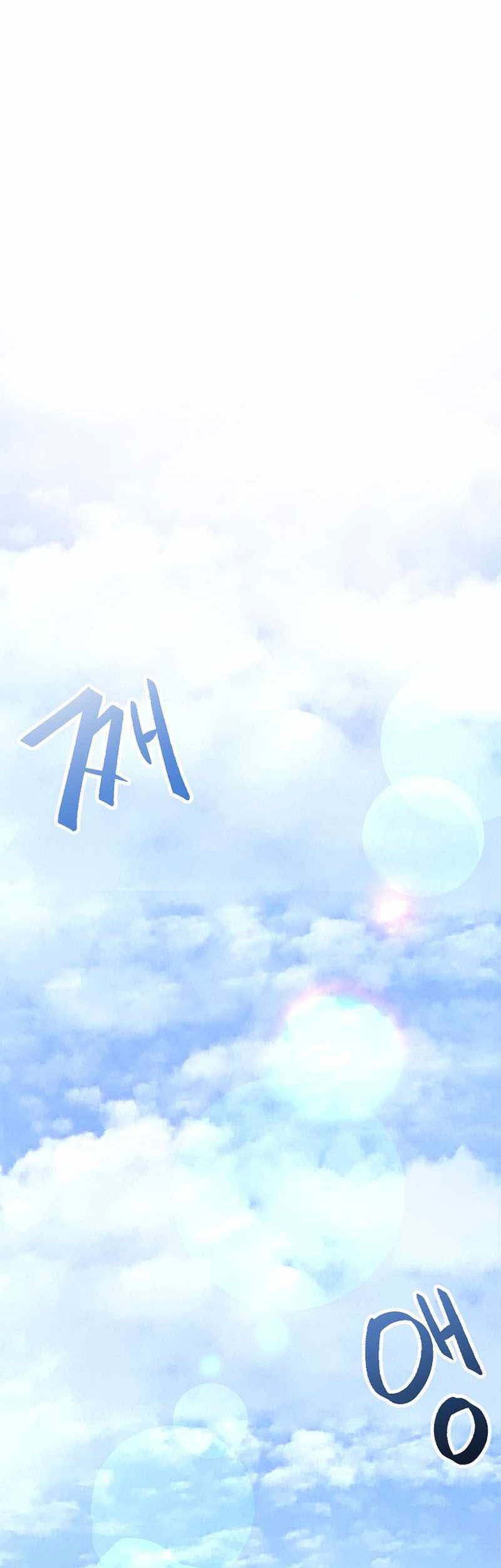 Gangho Apocalypse Chapter 15 Gambar 45