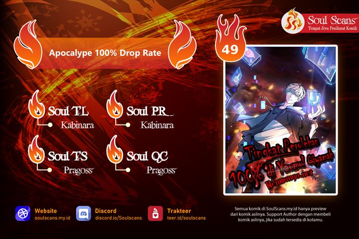 Baca Komik Apocalypse 100% Drop Rate Chapter 49 Gambar 1