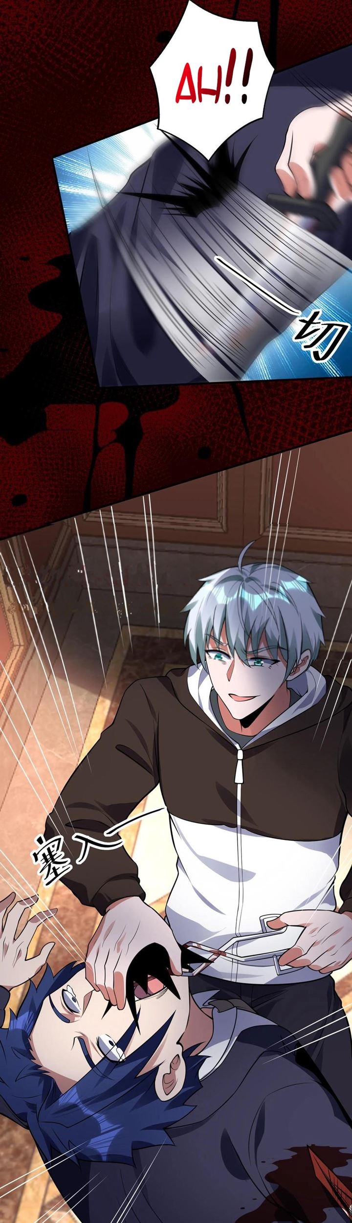 Apocalypse 100% Drop Rate Chapter 49 Gambar 11