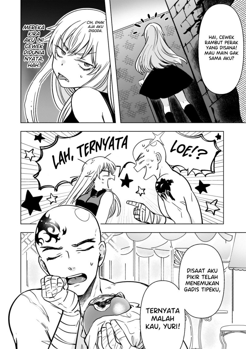 Blade Skill Online: Gomi Shokugyou de Saijaku Bukide Kuso Status no Ore, Itsunomanika “Last Boss” ni Nariagarimasu! Chapter 03 Gambar 11