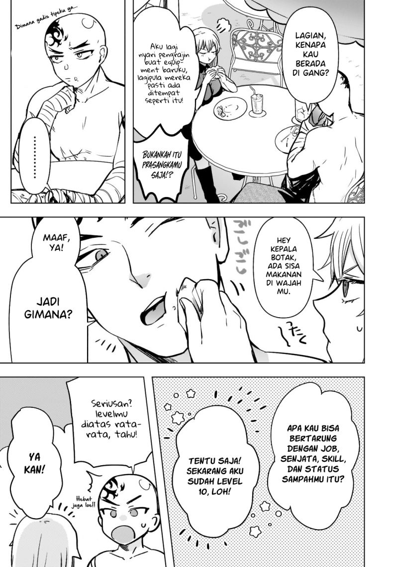 Blade Skill Online: Gomi Shokugyou de Saijaku Bukide Kuso Status no Ore, Itsunomanika “Last Boss” ni Nariagarimasu! Chapter 03 Gambar 12