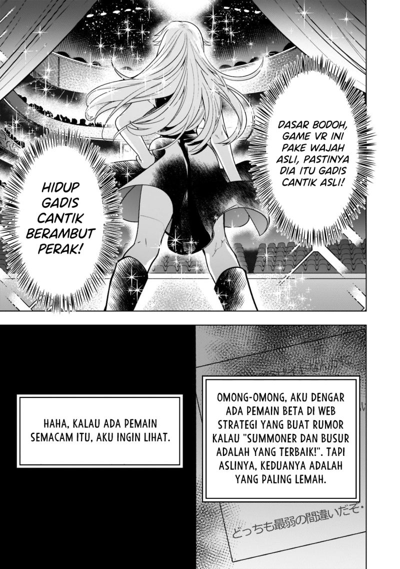 Blade Skill Online: Gomi Shokugyou de Saijaku Bukide Kuso Status no Ore, Itsunomanika “Last Boss” ni Nariagarimasu! Chapter 03 Gambar 4