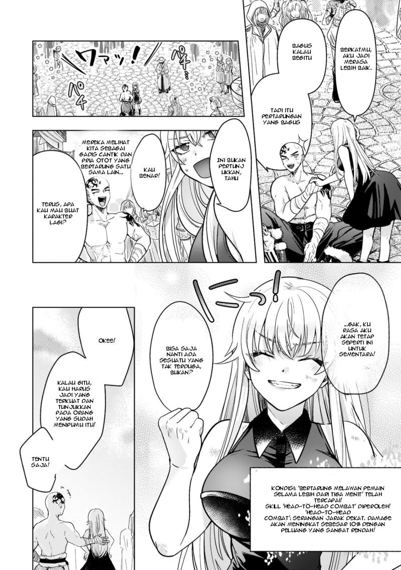 Blade Skill Online: Gomi Shokugyou de Saijaku Bukide Kuso Status no Ore, Itsunomanika “Last Boss” ni Nariagarimasu! Chapter 02 Gambar 10