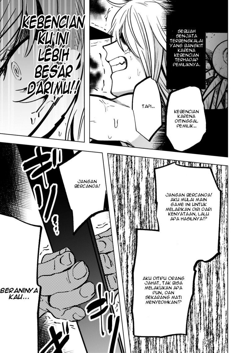 Blade Skill Online: Gomi Shokugyou de Saijaku Bukide Kuso Status no Ore, Itsunomanika “Last Boss” ni Nariagarimasu! Chapter 02 Gambar 15