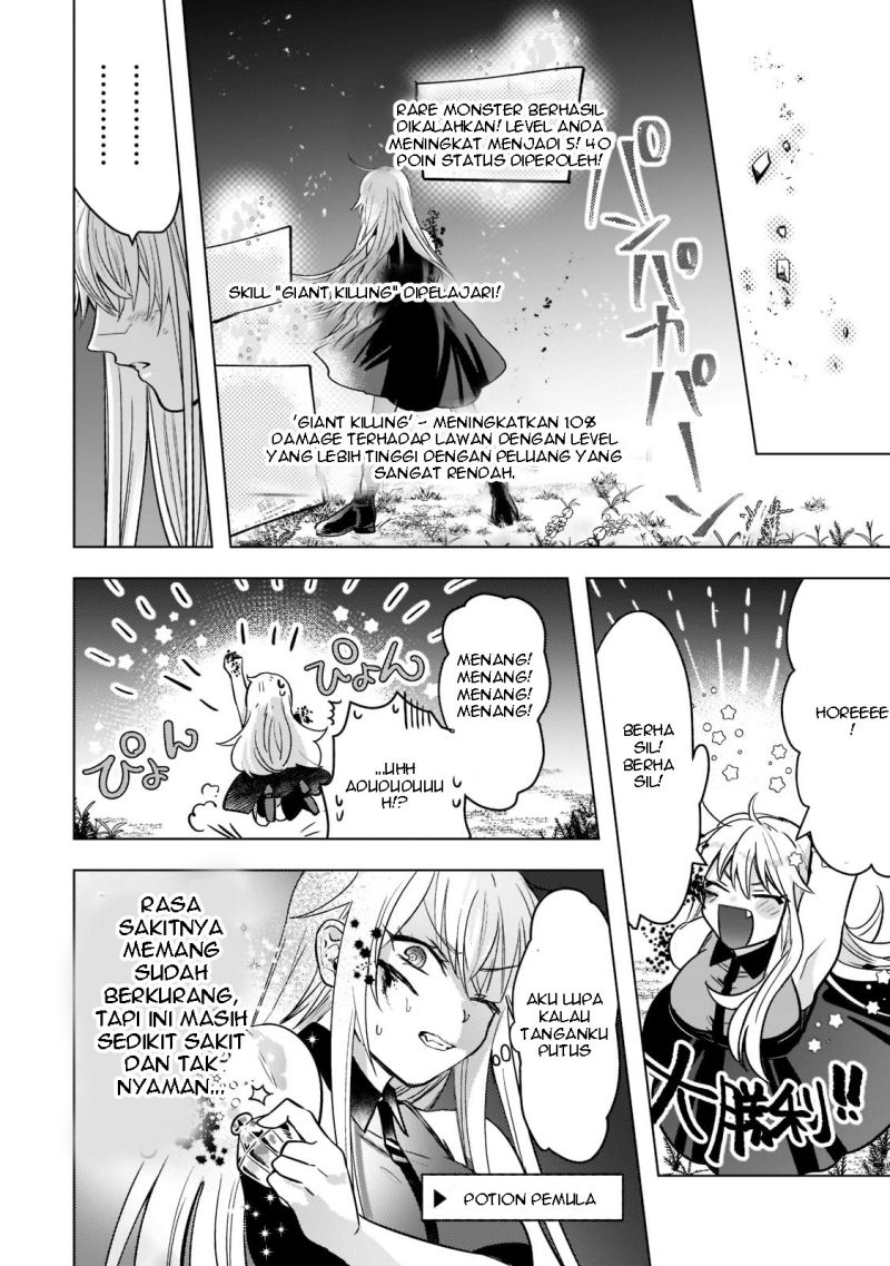 Blade Skill Online: Gomi Shokugyou de Saijaku Bukide Kuso Status no Ore, Itsunomanika “Last Boss” ni Nariagarimasu! Chapter 02 Gambar 20