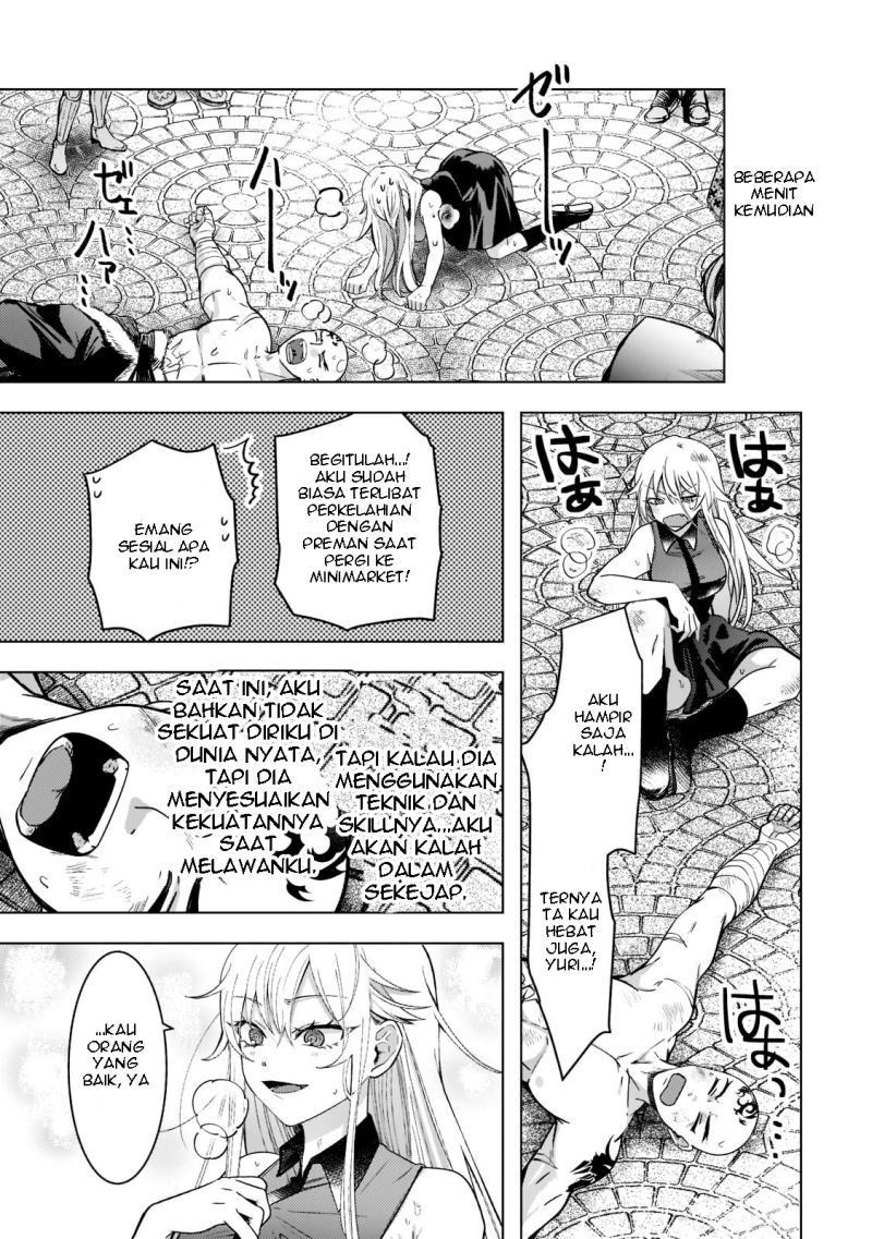 Blade Skill Online: Gomi Shokugyou de Saijaku Bukide Kuso Status no Ore, Itsunomanika “Last Boss” ni Nariagarimasu! Chapter 02 Gambar 9