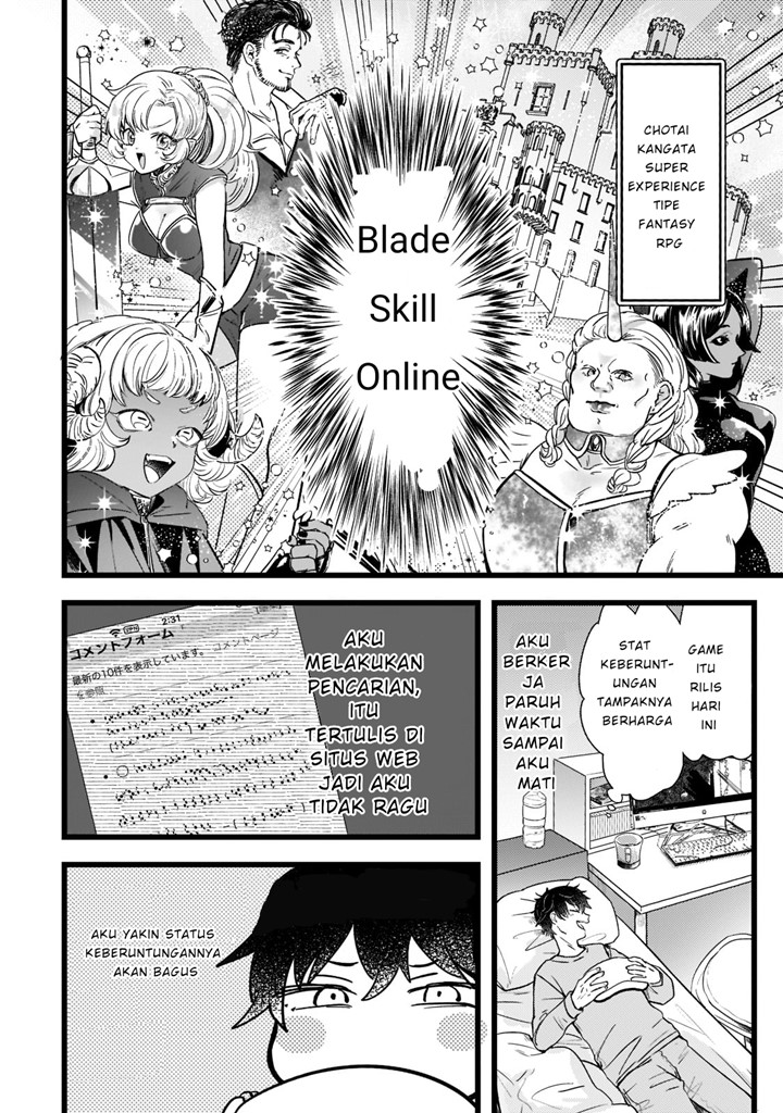 Blade Skill Online: Gomi Shokugyou de Saijaku Bukide Kuso Status no Ore, Itsunomanika “Last Boss” ni Nariagarimasu! Chapter 01 Gambar 12