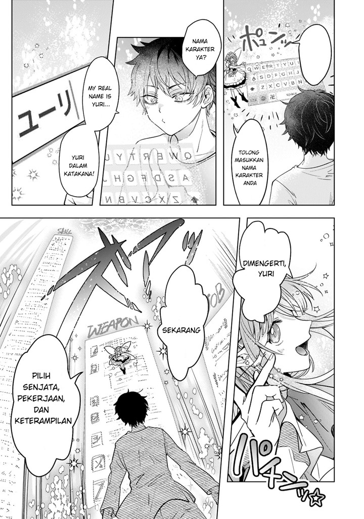 Blade Skill Online: Gomi Shokugyou de Saijaku Bukide Kuso Status no Ore, Itsunomanika “Last Boss” ni Nariagarimasu! Chapter 01 Gambar 14