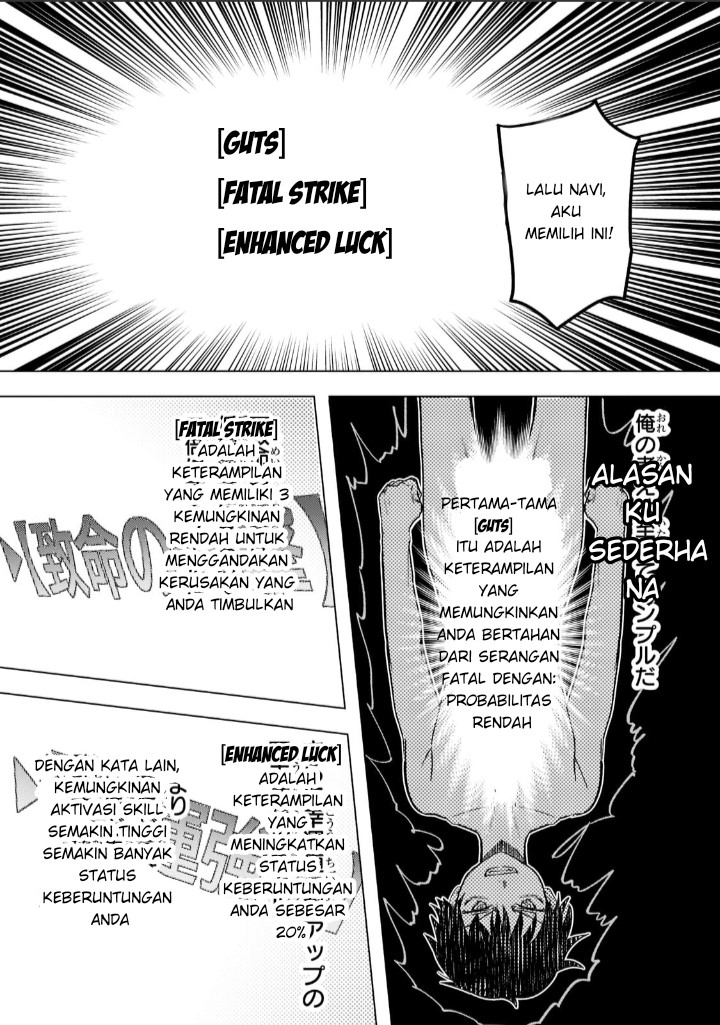 Blade Skill Online: Gomi Shokugyou de Saijaku Bukide Kuso Status no Ore, Itsunomanika “Last Boss” ni Nariagarimasu! Chapter 01 Gambar 18