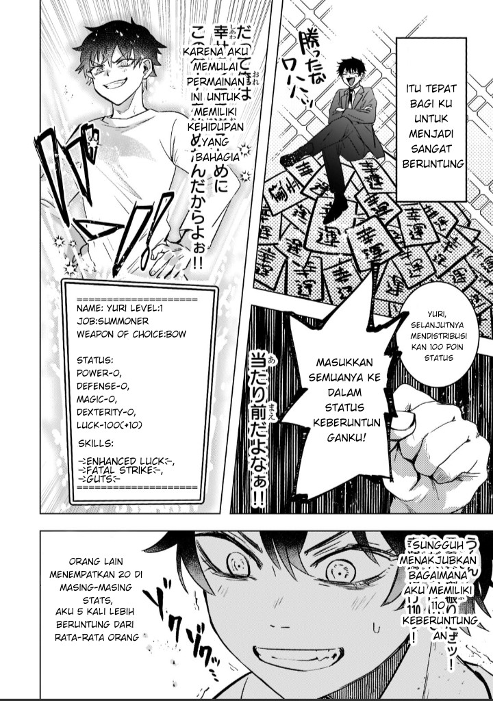 Blade Skill Online: Gomi Shokugyou de Saijaku Bukide Kuso Status no Ore, Itsunomanika “Last Boss” ni Nariagarimasu! Chapter 01 Gambar 19