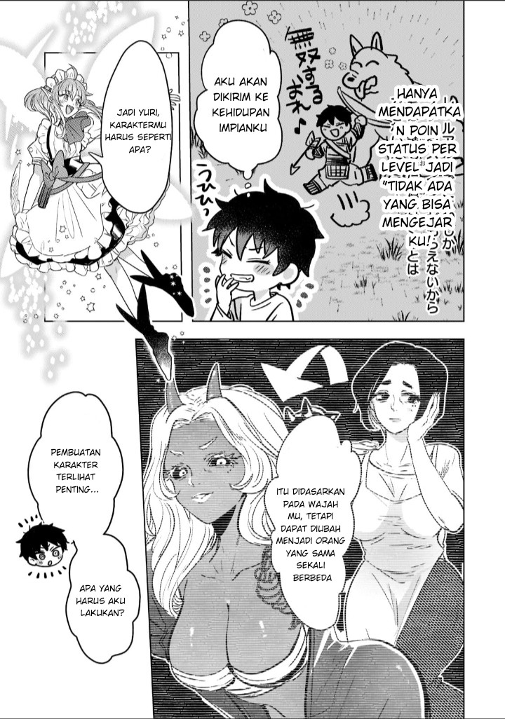 Blade Skill Online: Gomi Shokugyou de Saijaku Bukide Kuso Status no Ore, Itsunomanika “Last Boss” ni Nariagarimasu! Chapter 01 Gambar 20