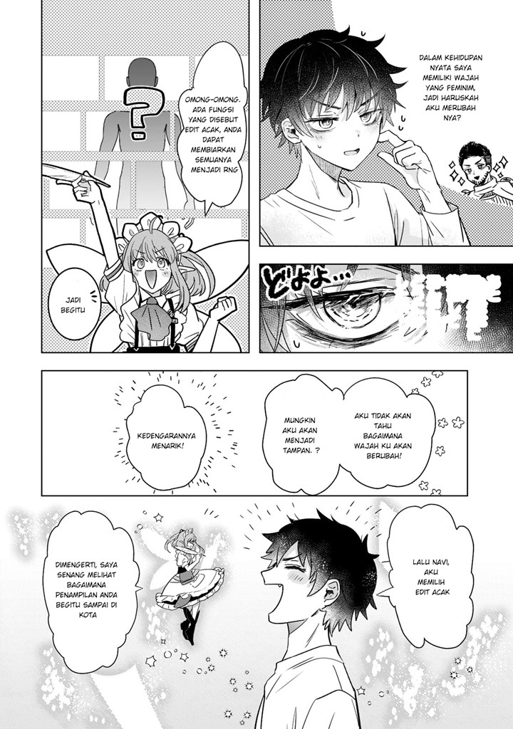 Blade Skill Online: Gomi Shokugyou de Saijaku Bukide Kuso Status no Ore, Itsunomanika “Last Boss” ni Nariagarimasu! Chapter 01 Gambar 21