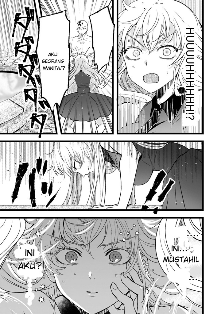 Blade Skill Online: Gomi Shokugyou de Saijaku Bukide Kuso Status no Ore, Itsunomanika “Last Boss” ni Nariagarimasu! Chapter 01 Gambar 25