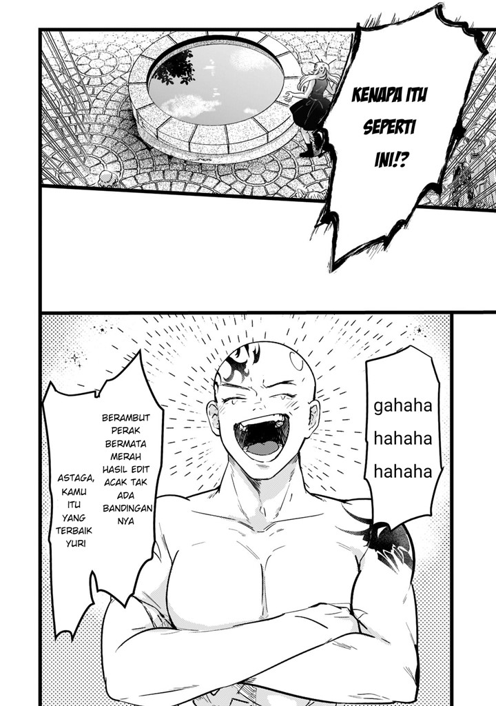 Blade Skill Online: Gomi Shokugyou de Saijaku Bukide Kuso Status no Ore, Itsunomanika “Last Boss” ni Nariagarimasu! Chapter 01 Gambar 26