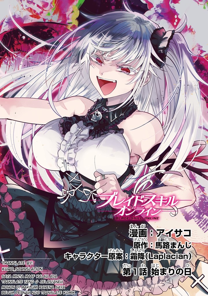 Blade Skill Online: Gomi Shokugyou de Saijaku Bukide Kuso Status no Ore, Itsunomanika “Last Boss” ni Nariagarimasu! Chapter 01 Gambar 34
