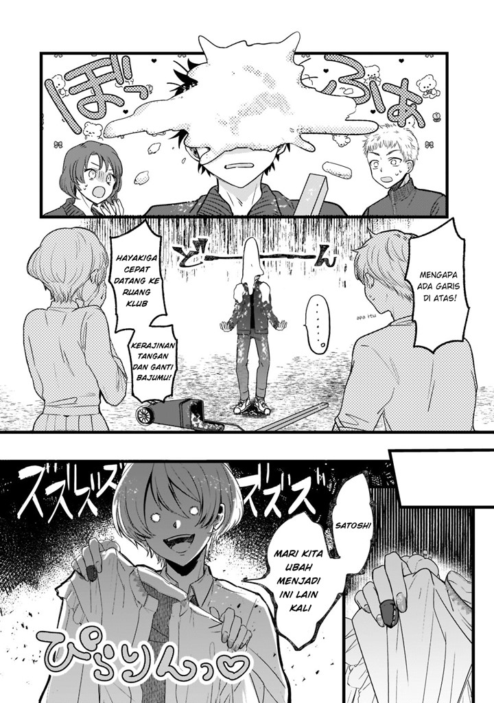 Blade Skill Online: Gomi Shokugyou de Saijaku Bukide Kuso Status no Ore, Itsunomanika “Last Boss” ni Nariagarimasu! Chapter 01 Gambar 6