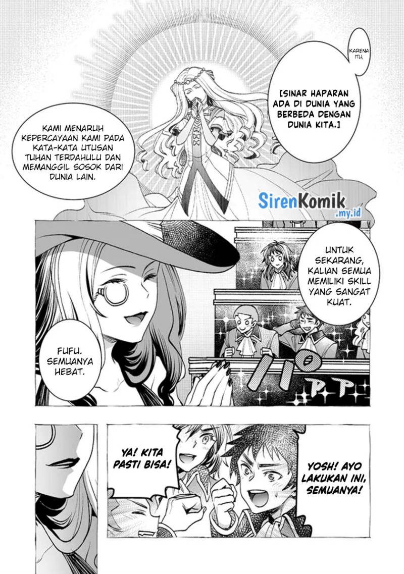 Class Shoukan ni Makikomareta Kyoushi, Hazure Sukiru de Kikai Shoujo wo Shuuri suru Chapter 03 Gambar 19