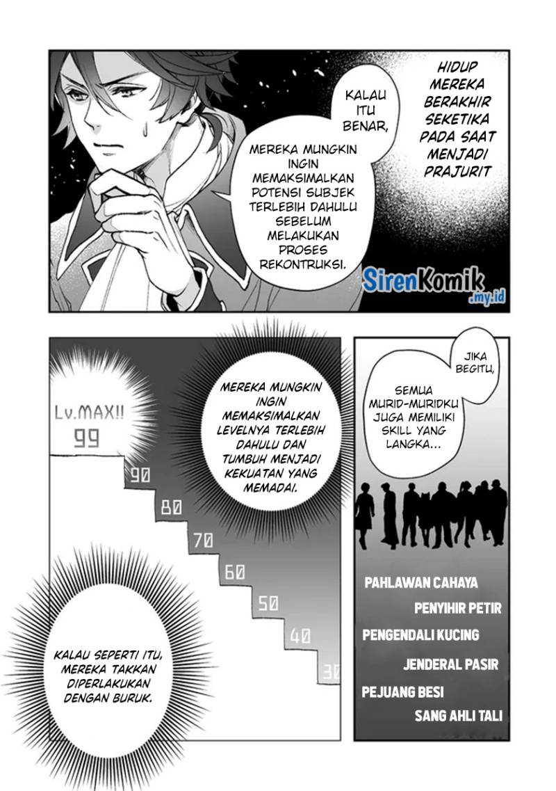 Class Shoukan ni Makikomareta Kyoushi, Hazure Sukiru de Kikai Shoujo wo Shuuri suru Chapter 03 Gambar 35