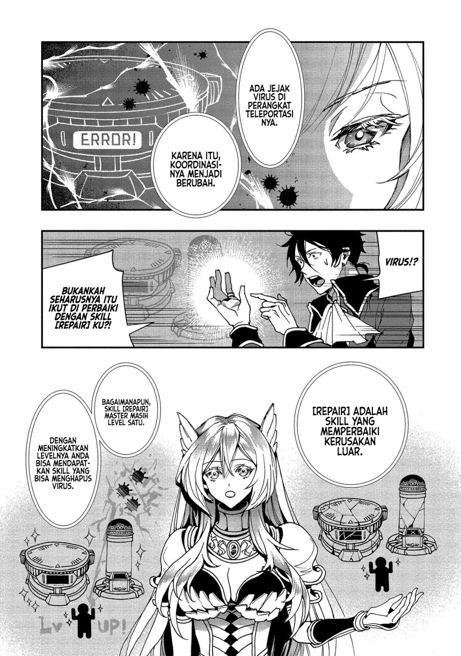 Class Shoukan ni Makikomareta Kyoushi, Hazure Sukiru de Kikai Shoujo wo Shuuri suru Chapter 02 Gambar 12