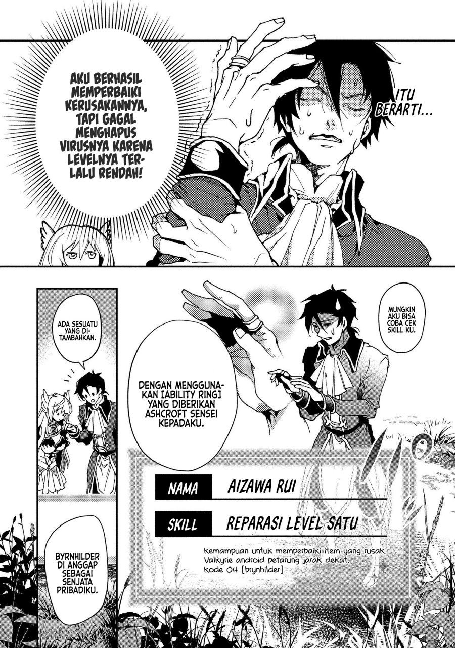 Class Shoukan ni Makikomareta Kyoushi, Hazure Sukiru de Kikai Shoujo wo Shuuri suru Chapter 02 Gambar 13