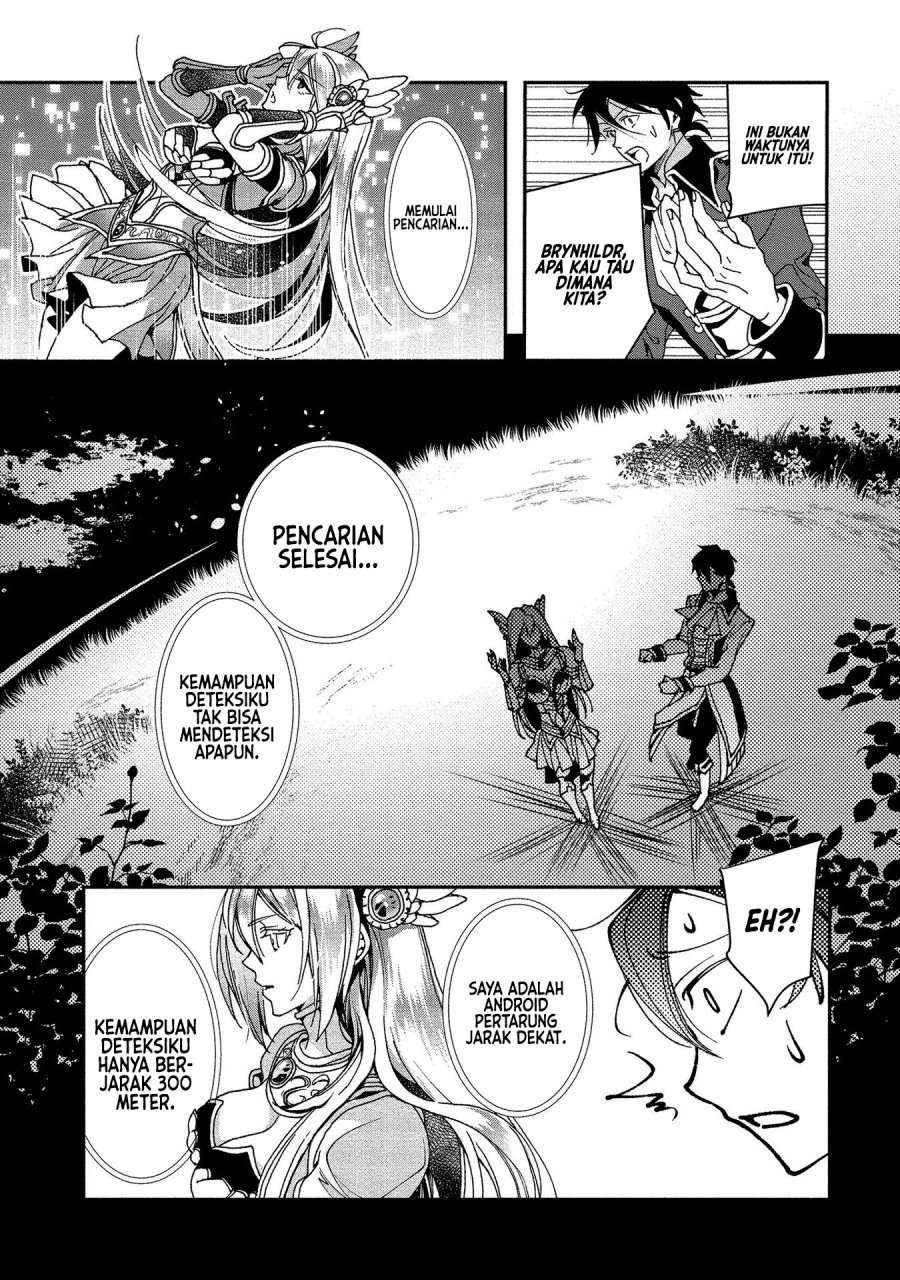 Class Shoukan ni Makikomareta Kyoushi, Hazure Sukiru de Kikai Shoujo wo Shuuri suru Chapter 02 Gambar 14