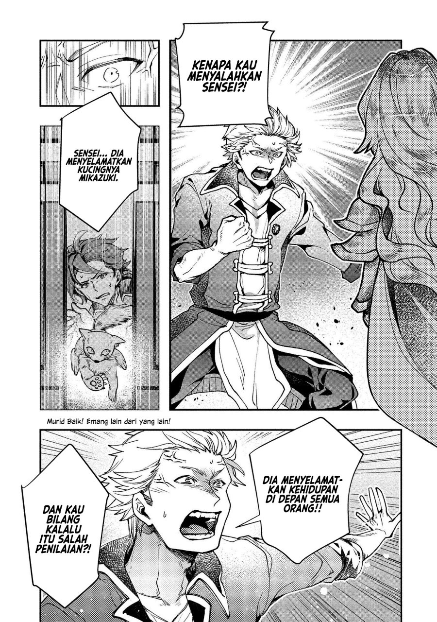 Class Shoukan ni Makikomareta Kyoushi, Hazure Sukiru de Kikai Shoujo wo Shuuri suru Chapter 02 Gambar 18