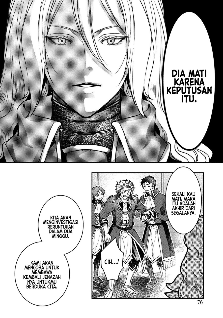 Class Shoukan ni Makikomareta Kyoushi, Hazure Sukiru de Kikai Shoujo wo Shuuri suru Chapter 02 Gambar 19