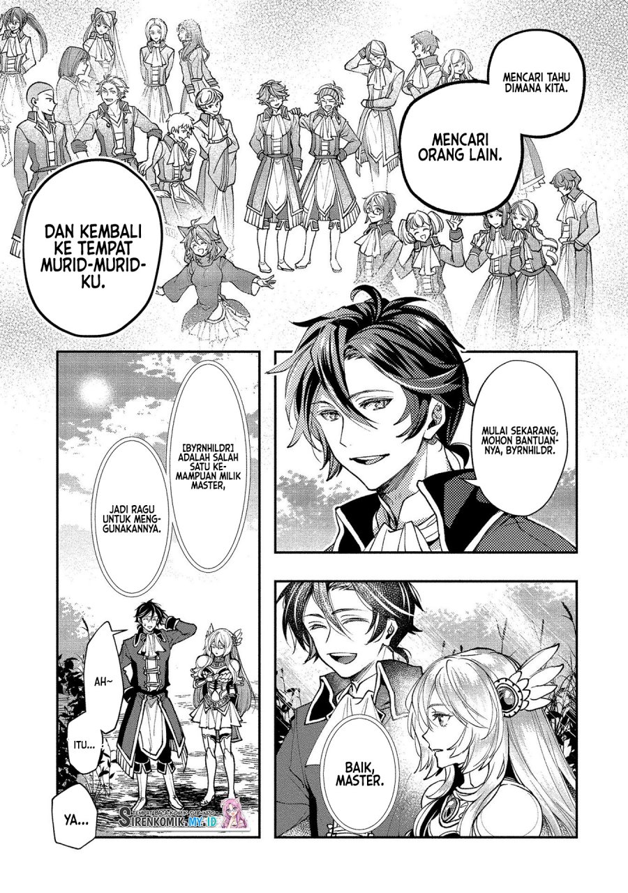 Class Shoukan ni Makikomareta Kyoushi, Hazure Sukiru de Kikai Shoujo wo Shuuri suru Chapter 02 Gambar 30