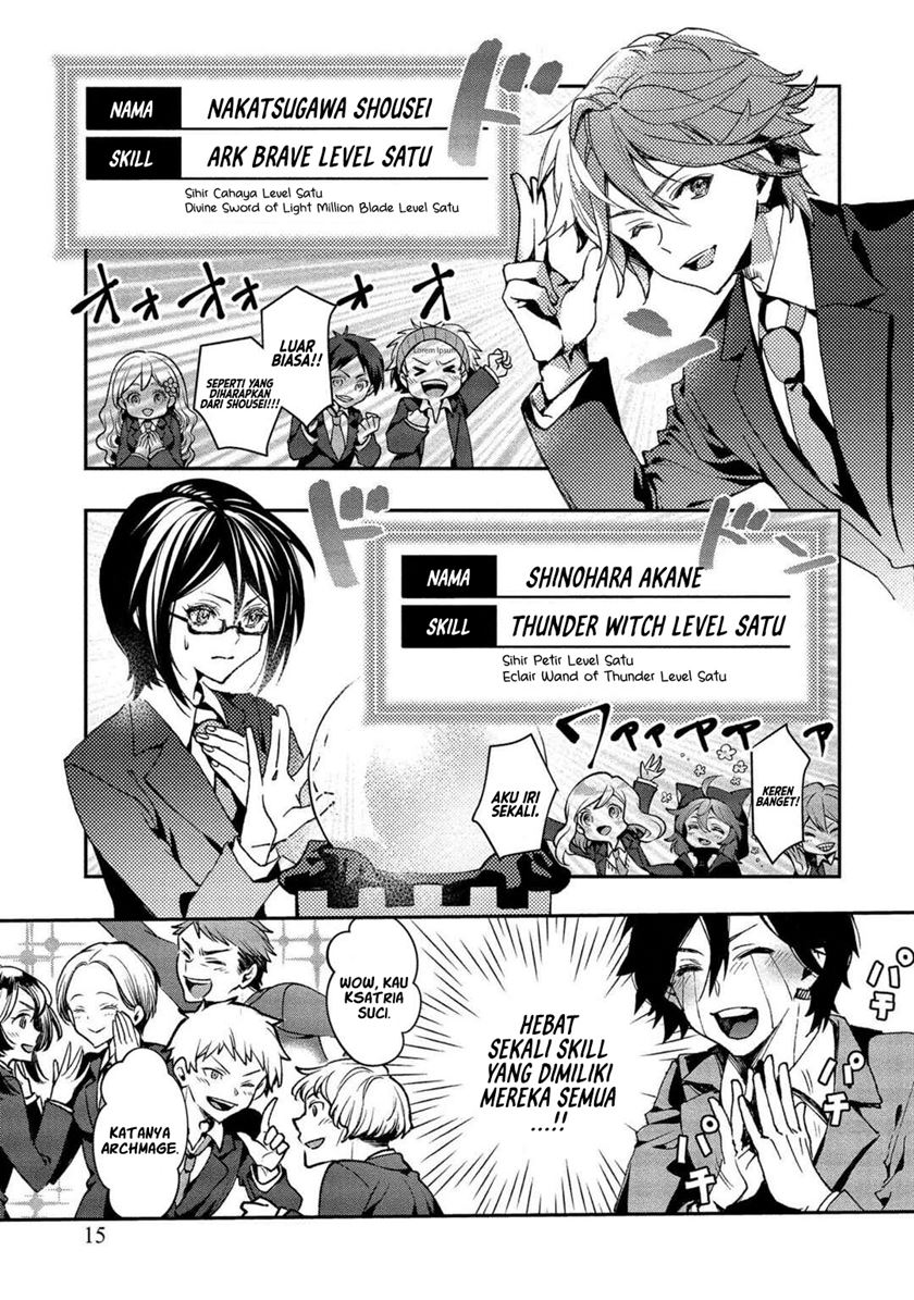 Class Shoukan ni Makikomareta Kyoushi, Hazure Sukiru de Kikai Shoujo wo Shuuri suru Chapter 01 Gambar 12