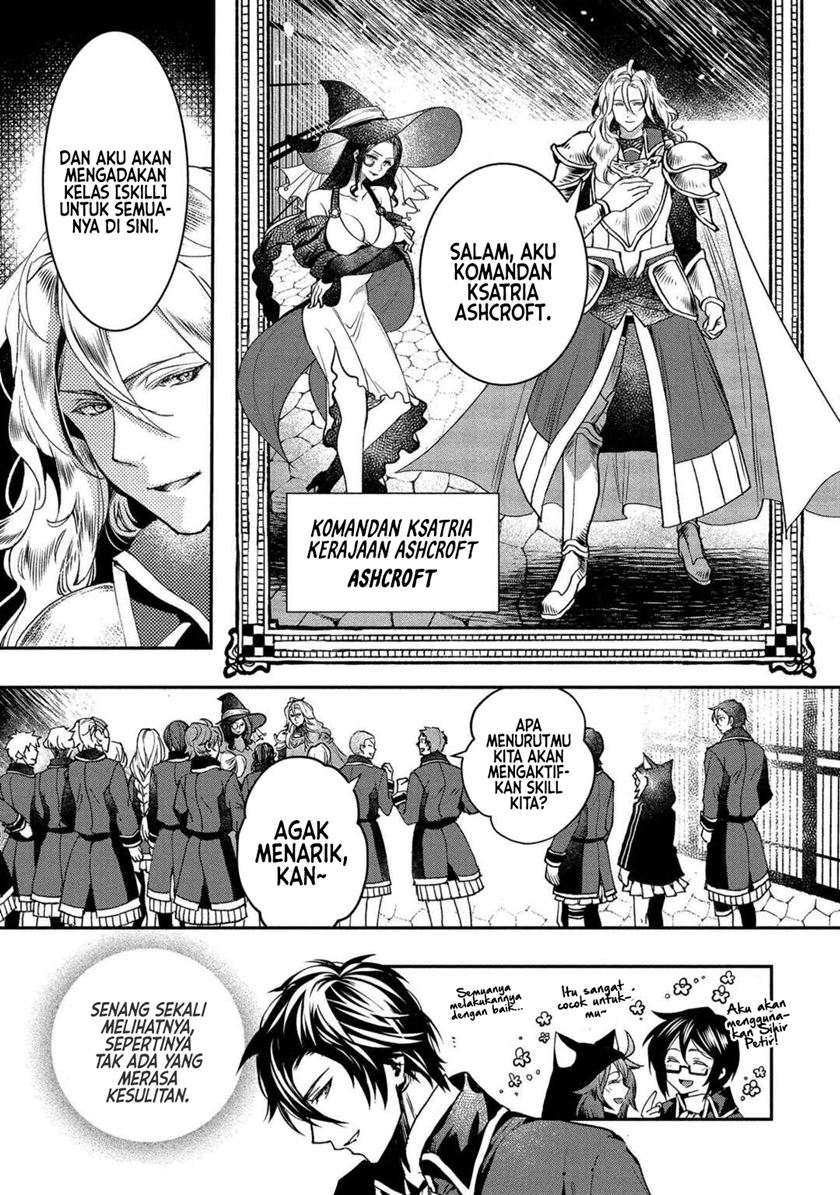 Class Shoukan ni Makikomareta Kyoushi, Hazure Sukiru de Kikai Shoujo wo Shuuri suru Chapter 01 Gambar 14