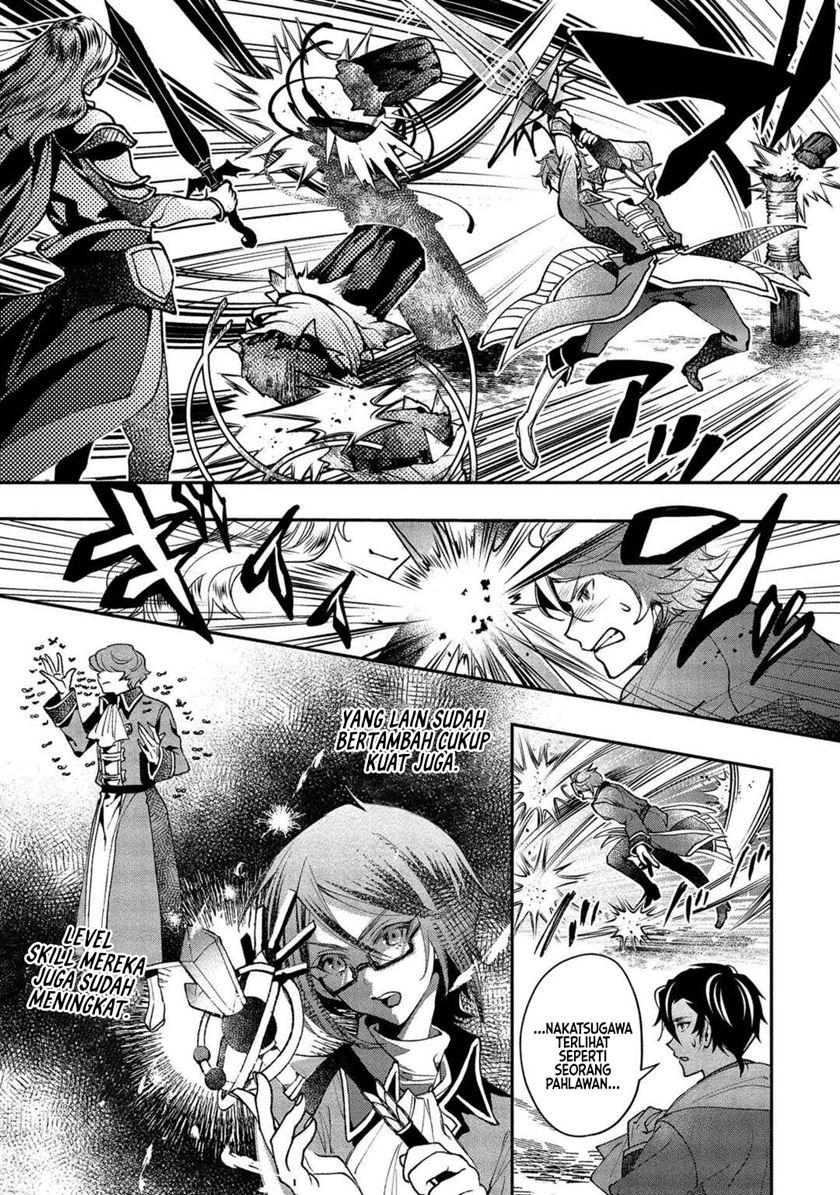 Class Shoukan ni Makikomareta Kyoushi, Hazure Sukiru de Kikai Shoujo wo Shuuri suru Chapter 01 Gambar 20