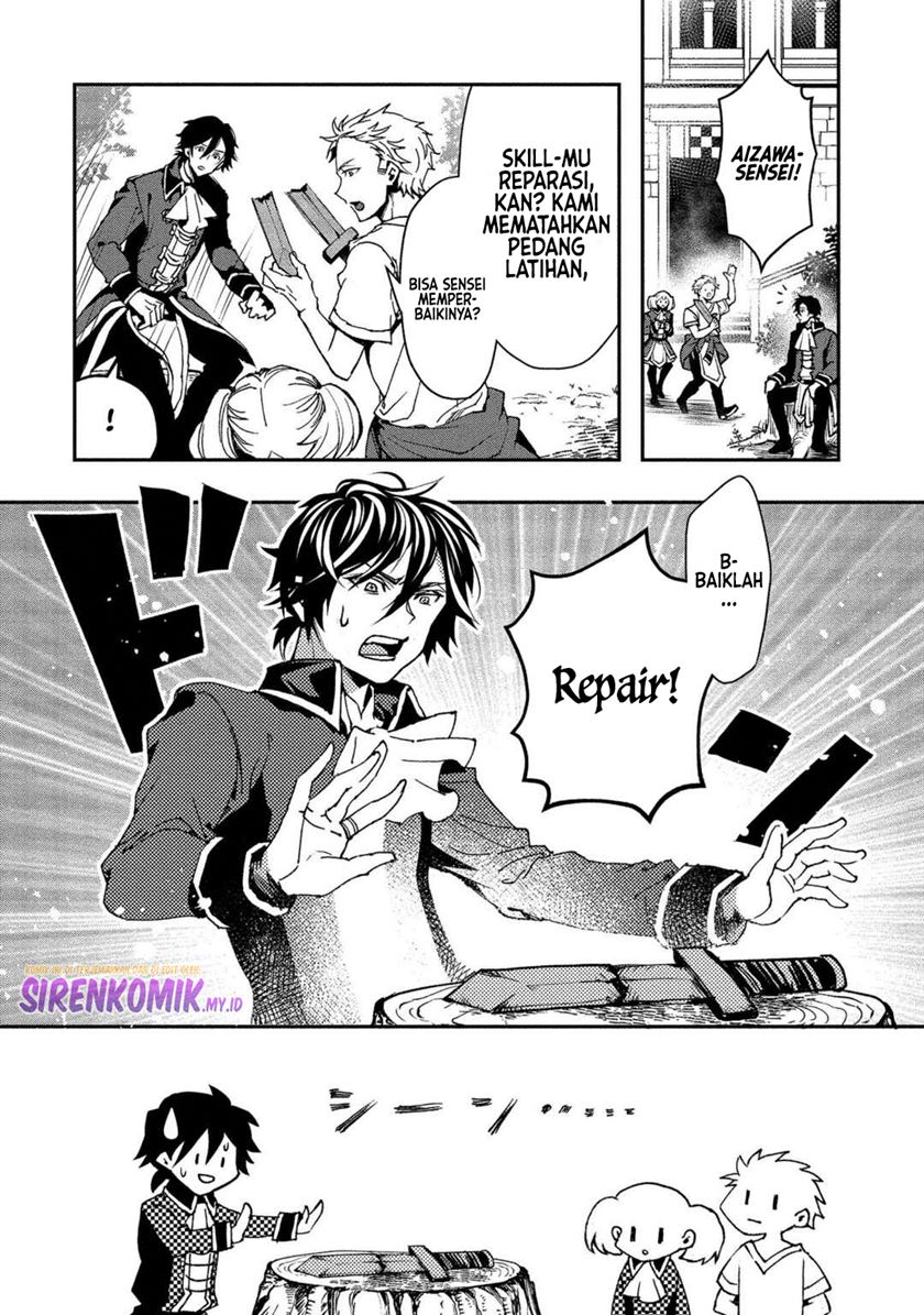 Class Shoukan ni Makikomareta Kyoushi, Hazure Sukiru de Kikai Shoujo wo Shuuri suru Chapter 01 Gambar 21