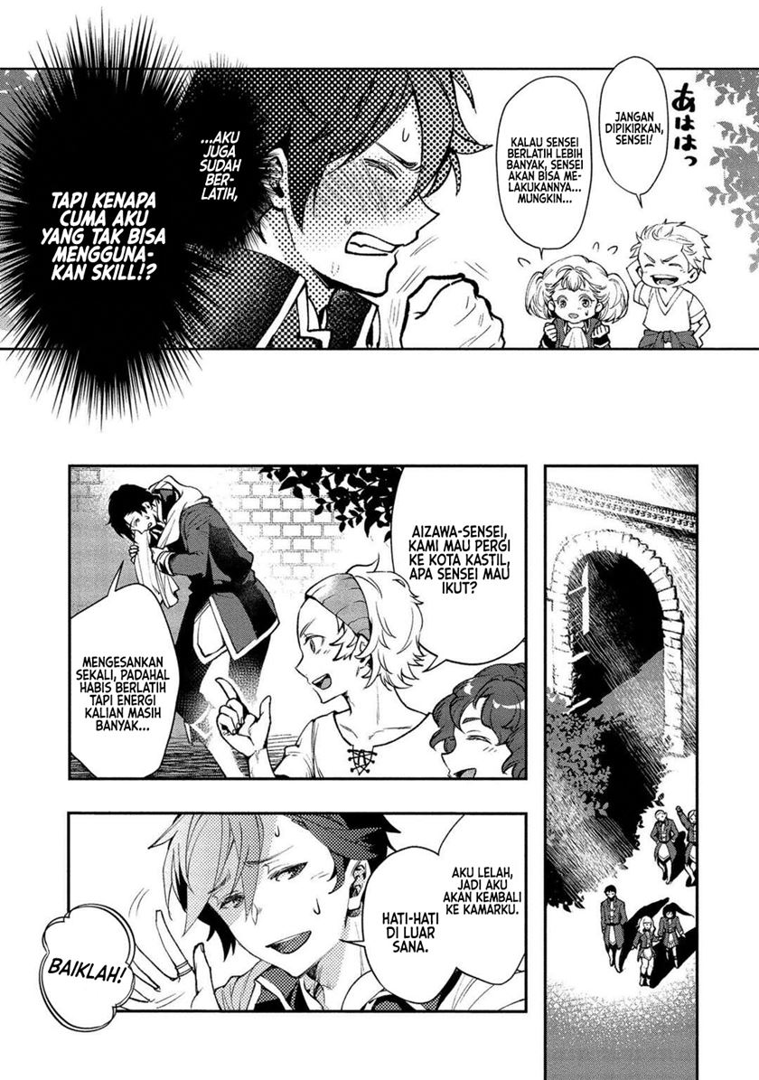 Class Shoukan ni Makikomareta Kyoushi, Hazure Sukiru de Kikai Shoujo wo Shuuri suru Chapter 01 Gambar 22