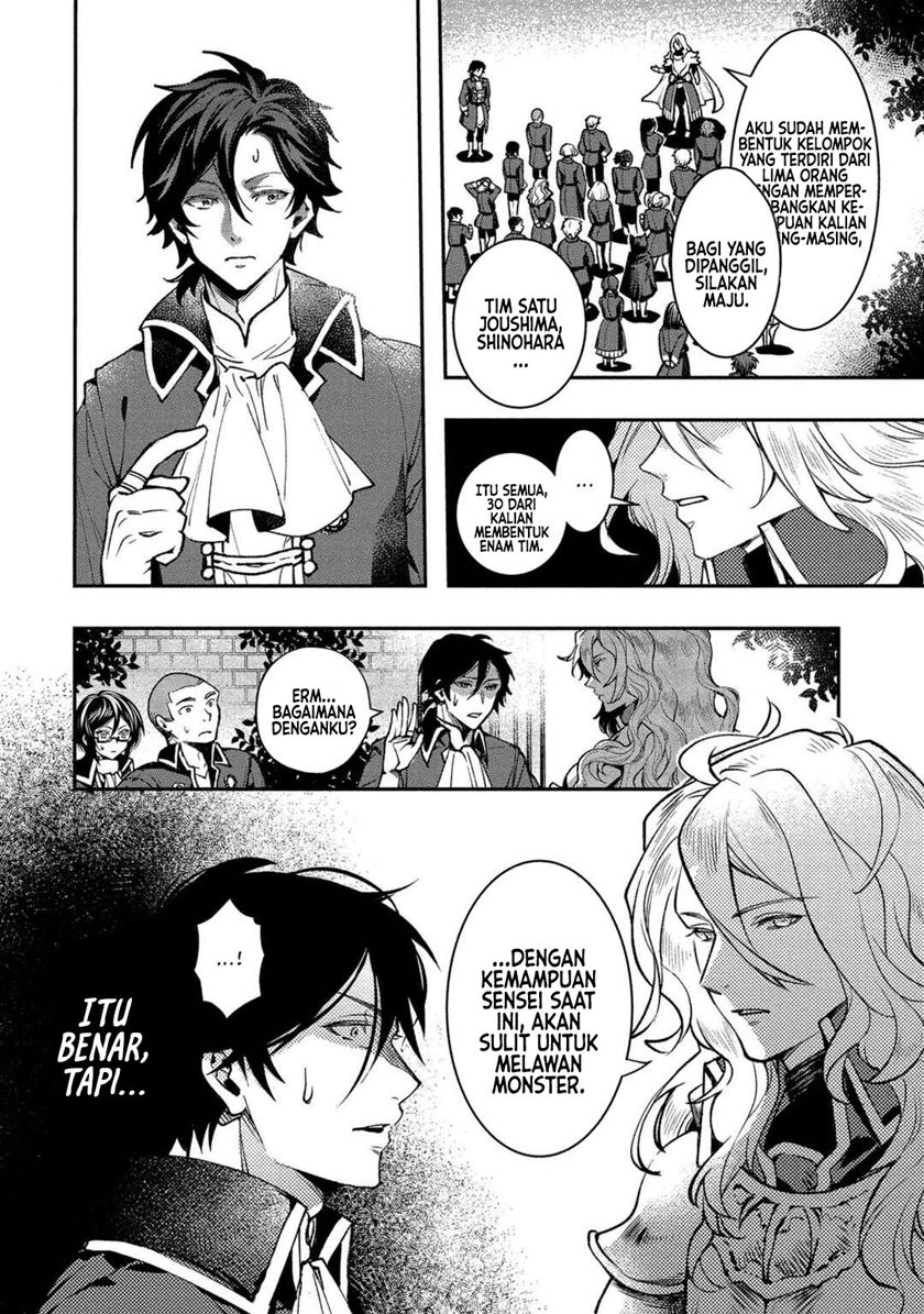 Class Shoukan ni Makikomareta Kyoushi, Hazure Sukiru de Kikai Shoujo wo Shuuri suru Chapter 01 Gambar 27