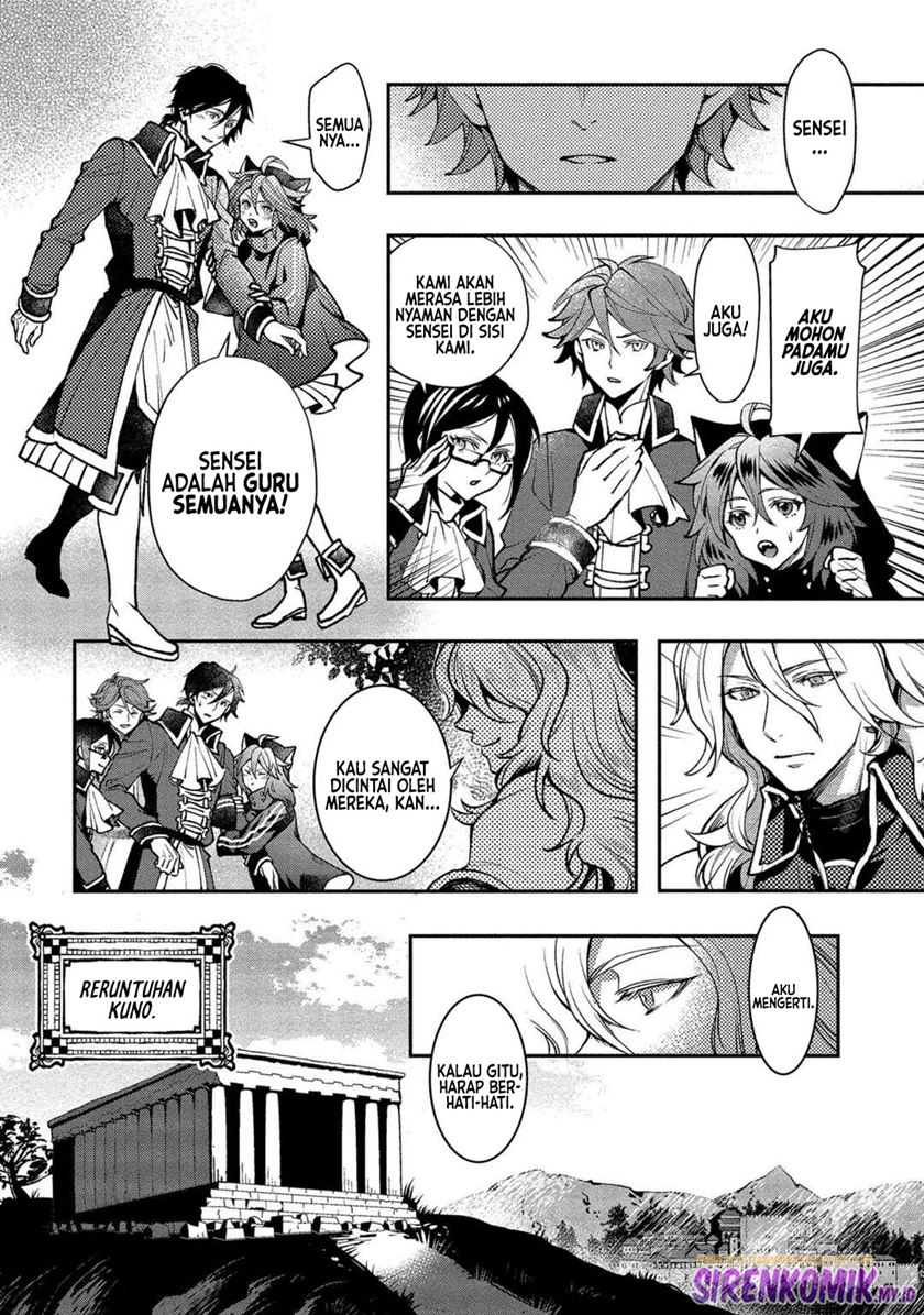 Class Shoukan ni Makikomareta Kyoushi, Hazure Sukiru de Kikai Shoujo wo Shuuri suru Chapter 01 Gambar 29