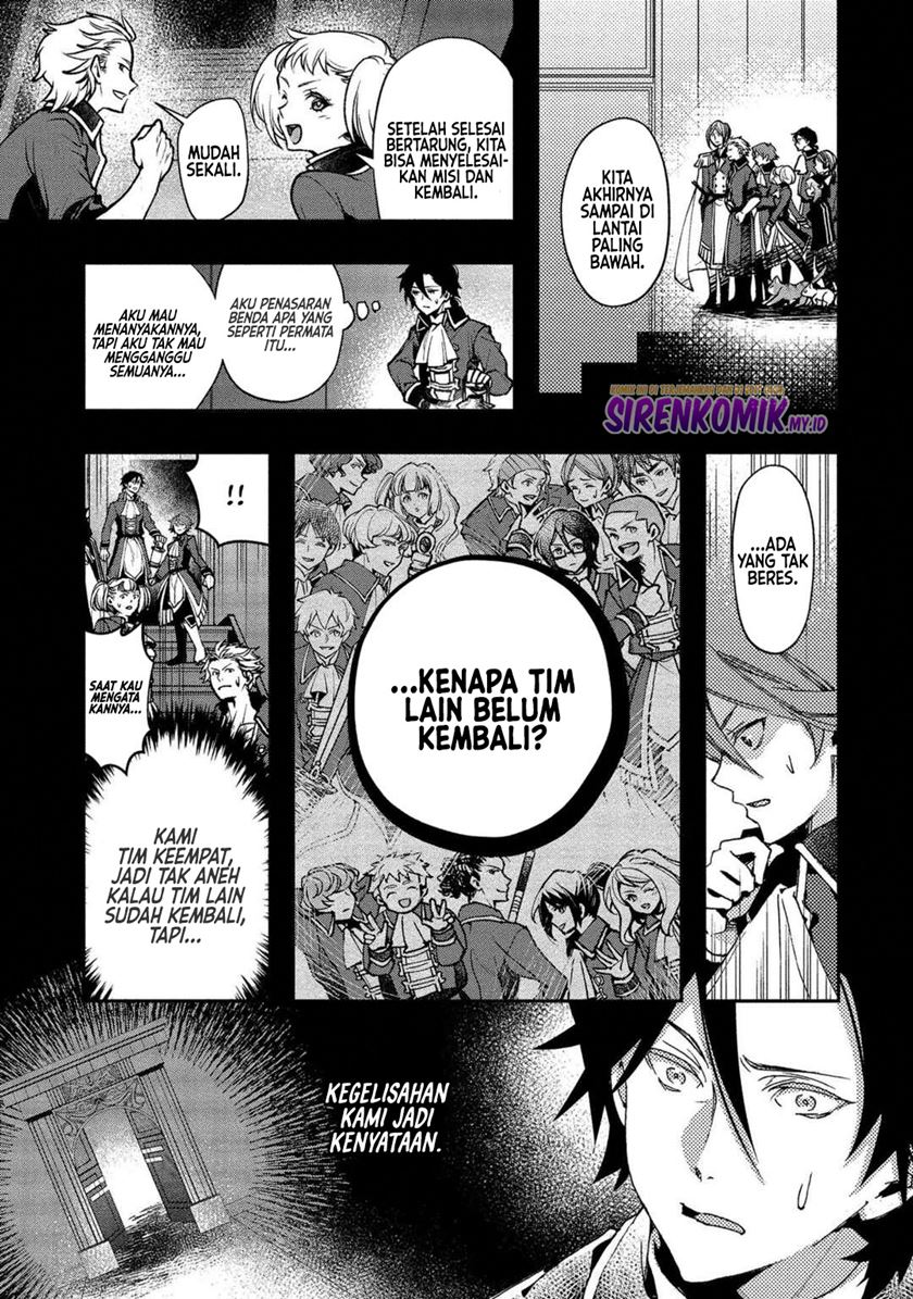 Class Shoukan ni Makikomareta Kyoushi, Hazure Sukiru de Kikai Shoujo wo Shuuri suru Chapter 01 Gambar 34