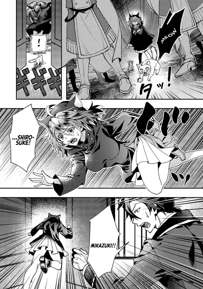 Class Shoukan ni Makikomareta Kyoushi, Hazure Sukiru de Kikai Shoujo wo Shuuri suru Chapter 01 Gambar 39