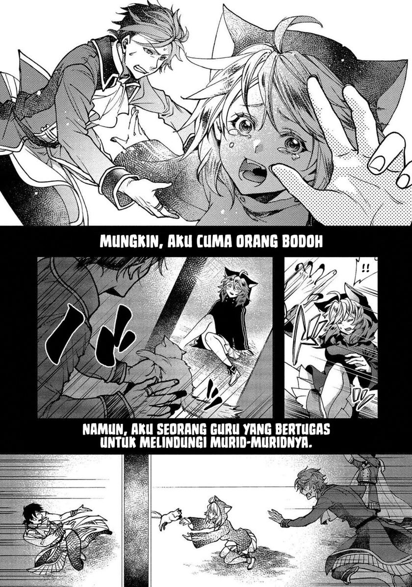 Class Shoukan ni Makikomareta Kyoushi, Hazure Sukiru de Kikai Shoujo wo Shuuri suru Chapter 01 Gambar 40