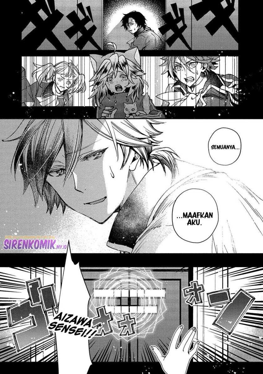 Class Shoukan ni Makikomareta Kyoushi, Hazure Sukiru de Kikai Shoujo wo Shuuri suru Chapter 01 Gambar 41