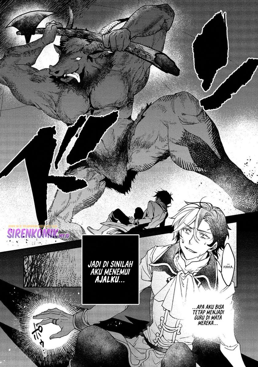 Class Shoukan ni Makikomareta Kyoushi, Hazure Sukiru de Kikai Shoujo wo Shuuri suru Chapter 01 Gambar 42